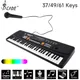 37/ 49/ 54/ 61 Keys Electronic Keyboard Piano Digital Music Key Board With Microphone Kids Gift