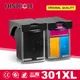 Hinicole für hp 301xl 301 xl nachfüllbare tinten patrone für hp301 deskjet 1050 2050 2510 3000 3050