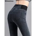 Hohe Taille Bleistift Jeans Frauen klassische dünne lässige große Größe 38 Jeans hose Streetwear