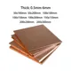 1pcs T2 Purity Copper Sheet Metal Plate Thickness 0.5 0.8 1 1.5 2 3 4 5 6mm Metal Sheet 50x100mm