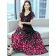 Elegant Korean Fashion Beach Dress Blue Chiffon 2023 Summer Clothes For Women Long Evening Dresses