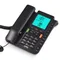 Schnur gebundenes Telefon Schreibtisch Festnetz Telefon Telefon dtmf/fsk Dual-System-Unterstützung Freis prec heinrich tung/Wahl wiederholung/Blitz/Kurzwahl/Ring Lautstärke regler