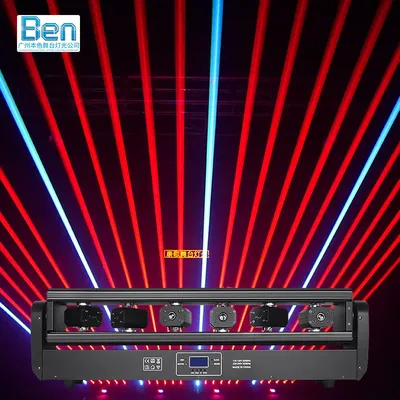 DMX Stage Beam Laser Light 6 Heads Laser Moving Head Light RGB DJ Laser Stage Effect Lighting for Disco Music Dance Party Lights