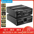2023 Best HDMI 2.0 Audio Extractor Support 4K 60Hz YUV 4:4:4 HDR HDMI Audio Converter Adapter 4K