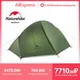 zelt zelte outdoor camping zelt 1 person zelt ultraleicht moskito zelt tragbare rucksack zelt 20D