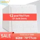 12PCS Self Adhesive 3D Foam Wallpaper Waterproof Brick Wall Panel Living Room Brick Stickers Bedroom