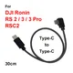 Typ c bis Typ c für Dji Ronin RSC2 RS2 RS3 RS3Pro Stabilisator Steuer kabel Typ C für Sony Nikon