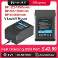 V mount v-lock batterie BP-222 bp185 BP-95 bp batterien für sony camcorder sendung led video licht