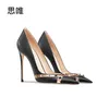 Schwarz elegante Heels für frauen luxus Mode Marke Pumpen Nieten High Heels Schuhe Sexy Party Spitz Damen Schuhe Frauen