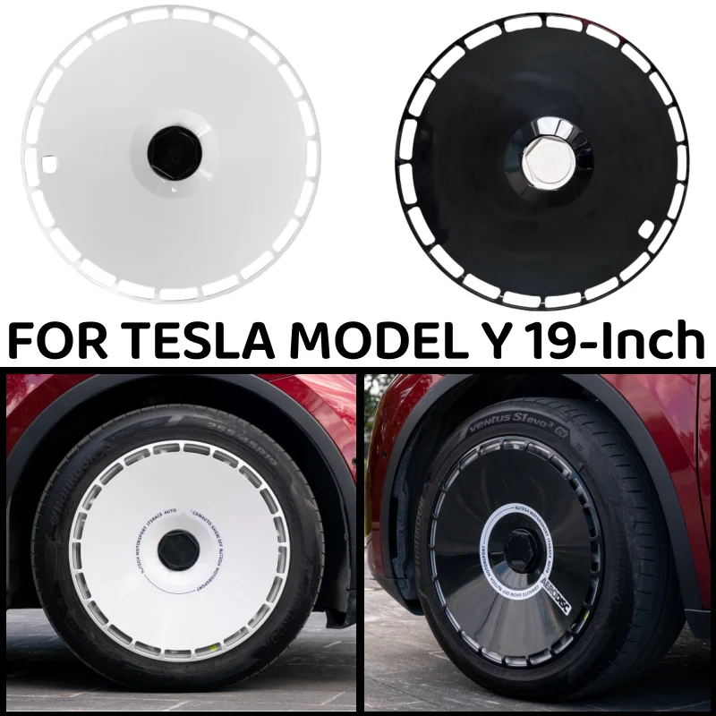 4pcs 19 inch Rad kappe Höhe Leistung Ersatz Naben kappe Voll felgen abdeckung Rad Rad kappe für Tesla Modell y 2007-2012 Zubehör Image