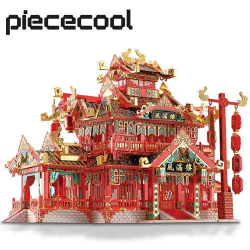 Piececool 3D Metall Puzzle Chinesischen Restaurant Modell Gebäude Kits Puzzle Spielzeug Diy Modell