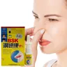20ml ZB Nützliche Sicherheit Traditionellen Nase Spray Verhindern Von Nase Unangenehm Chronische