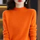 2023 Spring Knitwears 100% Merino Wool Cashmere Sweater Women Knitted Sweater Turtleneck Long Sleeve