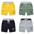 Children's Shorts 12M-7Y Boys Embroidered Sports Pants Baby Bottoms Children's Summer Five-point