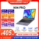 Ninkear N14 Pro Laptop 14-inch IPS Full HD Intel Core i7-1165G7 16GB RAM+1TB SSD Portable Computer