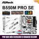 New Asrock B550M Pro SE Motherboard White AMD B550 placa mae AM4 DDR4 128GB PCI-E 4.0 M.2