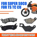 For Super Soco TC MAX Pro TS Lite TS 1200R TS Pro CU Motorcycle Accessories Front Rear Brake Disc