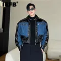 Iefb Herren Lederjacke Denim Patchwork Silhouette Kurz mantel lose Mode Streetwear koreanischen Stil