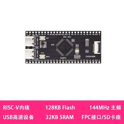 CH32V305 Entwicklung bord Mindest System Core board RISC-V open source dual TYPE-C interface USB Image