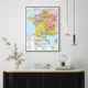 French Language Traffic Map of France Poster Large Art Wall Decor A2 42x59cm School Classroom Wall