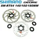 SHIMANO DEORE GRX 11-speed SM-RT64 CENTER LOCK - Disc Brake Rotor 203/180/160/140 mm Original Parts