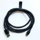 USB-Maus Kabel Mäuse Linie für Razer Mamba / Death adder V2 Pro & Basilisk & Razer Viper Ultimate