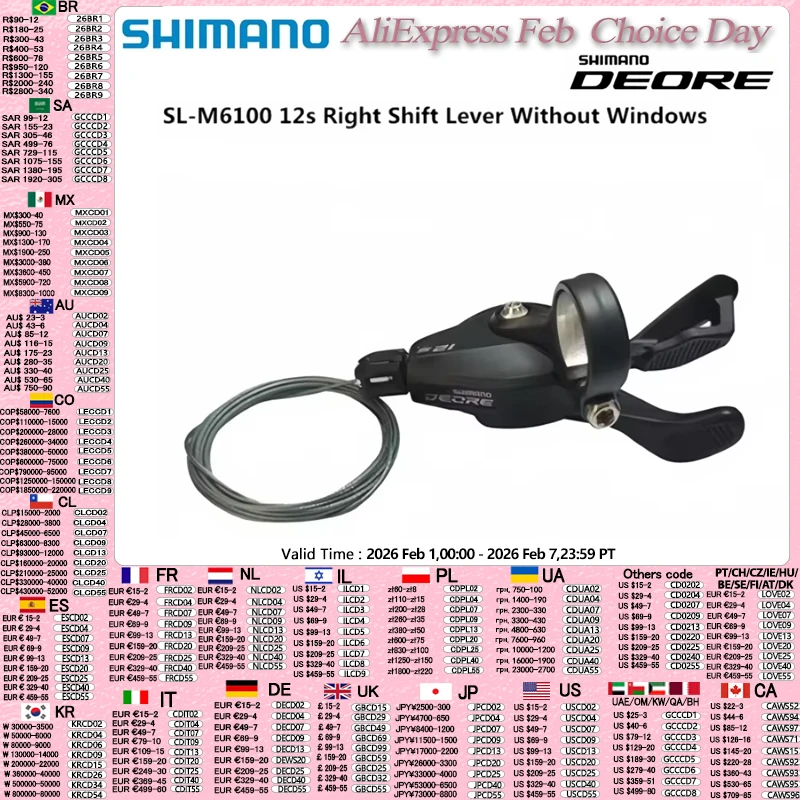 SHIMANO SL M6100 M7100 M8100 M5100 DEORE SLX XT Links 2s Rechts 12s Schalthebel 1PCS MTB Fahrrad Radfahren fahrrad Schalthebel Image