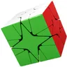 MoYu Magic cube 3x3 cube skew polaris cube North polestar cube MoYu zauberwürfel MeiLong 3x3 cube