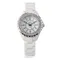 Luxus Kristall Frauen Armbanduhren Weiß Keramik Dame Uhr Quarz Luxus Frauen Uhren Damen Armbanduhr