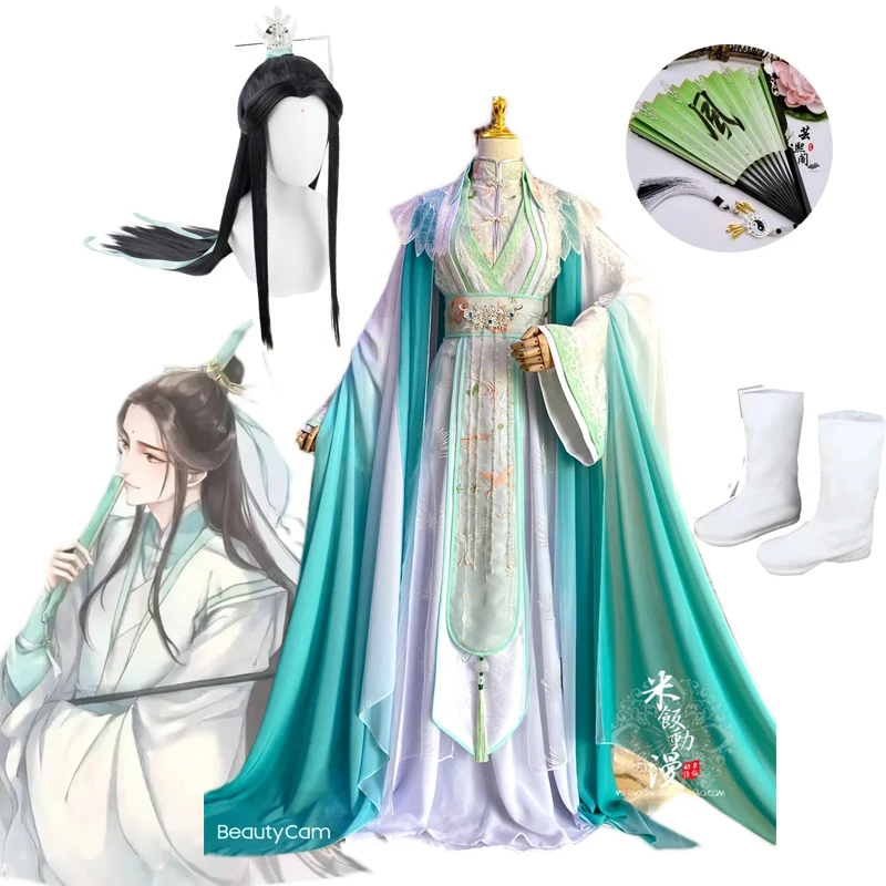 Heaven Official's Blessing Wind Master Shi Qingxuan Cosplay Antikes Kostüm Herren Damen Han-chinesische Kleidung Perücke Krone Fan Schuhe