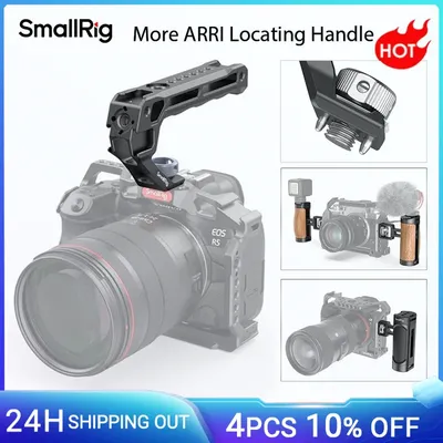 Small rig dslr oberer Griff mit 1/4 "-16 Ortungs löchern für Arri-Griff für Kamera käfig Universal Rig mit Kaltschuh-00003