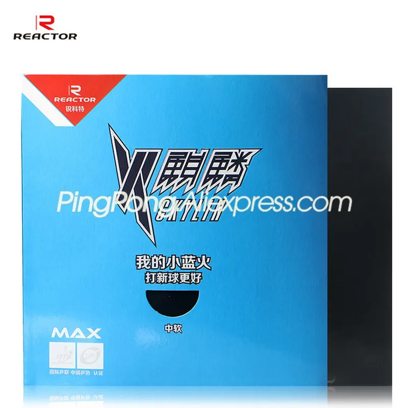 Original Reaktor ckylin Tischtennis Gummi Spin Speed Loop Offensive blau Tischtennis Schwamm Image