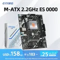 Erying Gaming PC Motherboard Interpose Kit i7 mit integriertem 11th Core CPU 0000 es 2 2 GHz (siehe