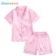 Mode einfarbig Kinder Jungen Pyjama Set vier Jahreszeiten Kinder Pyjama für Mädchen Satin Kinder