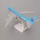 20cm Legierung Metall Korea koreanische Luft Boeing 747 B747 Airways Flugzeug Modell Druckguss