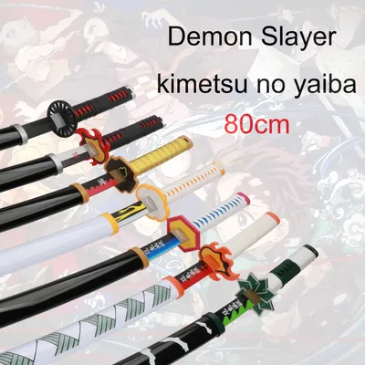 Épée en bois Demon Slayer Katana arme de cosplay Zenitsu Muichirou Mitsuri 1:1 modèles et styles