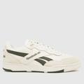 Reebok bb 4000 ii trainers in white & green