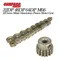 SURPASS HOBBY 5PCS 32DP 48DP 64DP M0.6 3.175mm Metal Aluminium Pinion Motor Gear Set 12T-50T for
