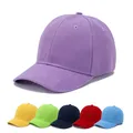 Children's Kids Baseball Cap For Girl Boy Spring Summer Baby Sun Hat Classic Solid Color Toddler
