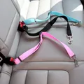 Cat Car Seat Belt Dog Accessories Adjustable Harness Lead Leash Small Medium Travel Clip Puppy