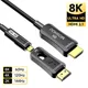 MOSHOU HDMI Fiber Optic Cable 8K 60Hz Long HDMI 2.1 Cable in Wall Dual Micro HDMI Standard HDMI