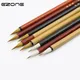 EZONE Wolf Hair Writing Brush Red Sandalwood Penholder Chinese Calligraphy Brushes Pen Artist