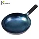 Chinese Traditional Wok Handmade Wok and Frying Pan Thickened Uncoated Non-stick Pan Multifunctional