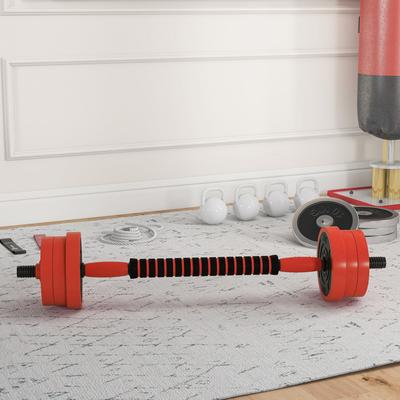 Soozier 4-in-1 Adjustable Weights Dumbbell Sets, Used as Barbell, Kettlebell, Push up Stand, Free Weight Set