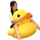 Big Yellow Duck Mini Plush Dolls Toy Cute Soft Cartoon Stuffed Animal Toys Birthday Gifts for