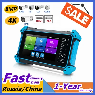 5.4" CCTV IPC Tester AHD CVI TV SDI Camera Testing 4K IP Camera Tester IPC-5200 Plus PTZ VGA HDMI Input Cable Tracer CCTV Tester