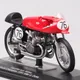 Maßstab 1:22 tiny Italeri Gilera 4cil 500cc Welt Champion 1954 Keine #76G Duke moto rcycle moto