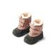 Winterboots WHEAT "Thy Thermo Print" Gr. 31, rosa (dusty rouge) Kinder Schuhe Stiefel Boots