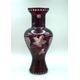 Czech / BOHEMIAN Flashed RUBY Engraved Decorated VASE