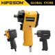 HIFESON 1/2 Air Wrench High Quality Mini Pneumatic Impact Wrench Car Repairing Impact Wrench Tools